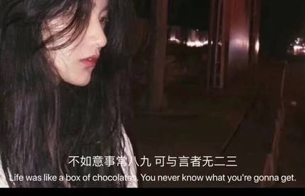 合肥字幕翻译