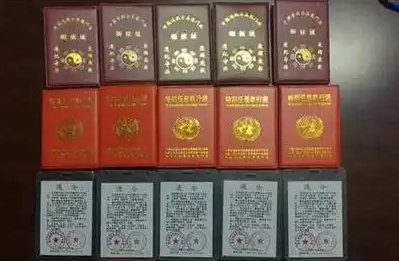 翻译公司