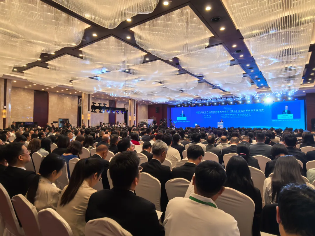 微信图片_20250616095028.png
