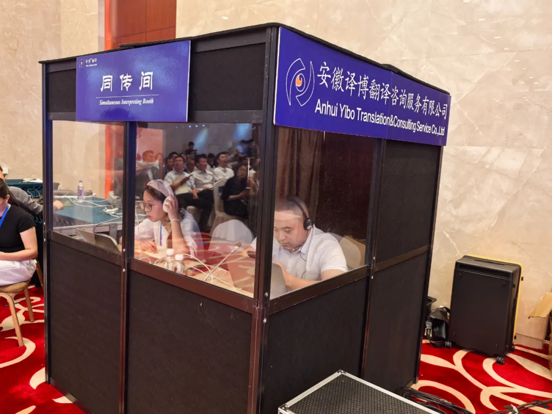 微信图片_20250616095040.png
