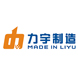 京东方-表扬信