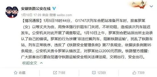 安徽优质翻译公司,合肥优质翻译公司,安徽法律类专业翻译公司