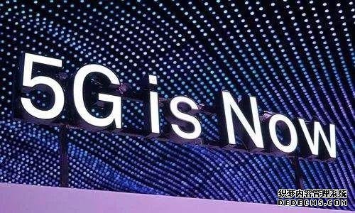 首批5G试点城市最新名单公布!西安入选!