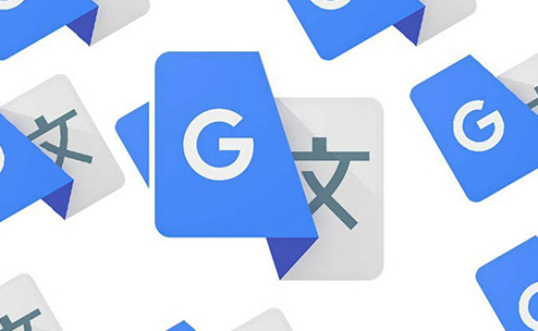 合肥翻译公司 合肥翻译公司