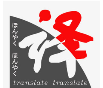 合肥翻译公司 合肥翻译公司