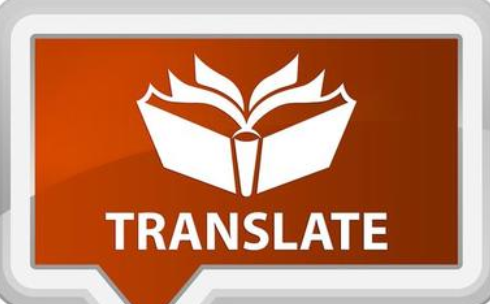 合肥翻译公司 合肥翻译公司